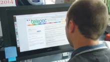 teledeclaration-pac-2014